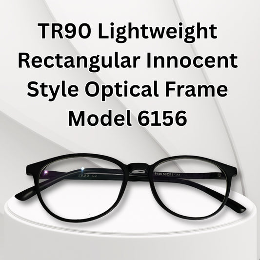 Rectangular Innocent Style Optical Frame – Model 6156